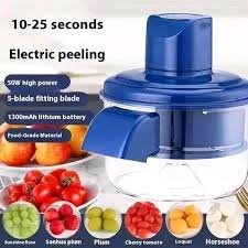 Automatic Vegetable Peeling Machine, Rechargeable Electric Fruit and Vegetable Peeler Suitable for Grapes, Cherry Tomatoes, Garlic
