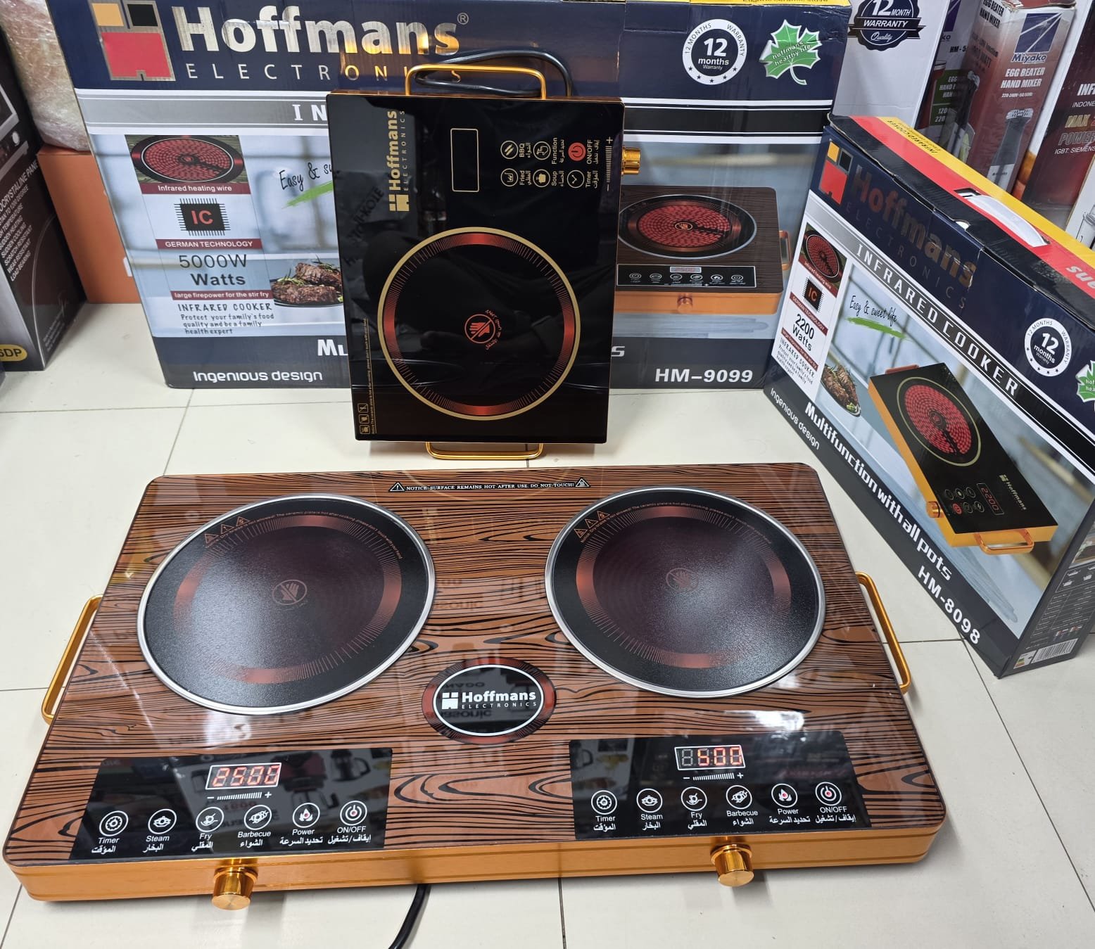 Hoffmans HM-9099 Double & HM-8098 Single Infrared Cooker 5000 Watts & 2200 Watts Best Quality & Best Price.
