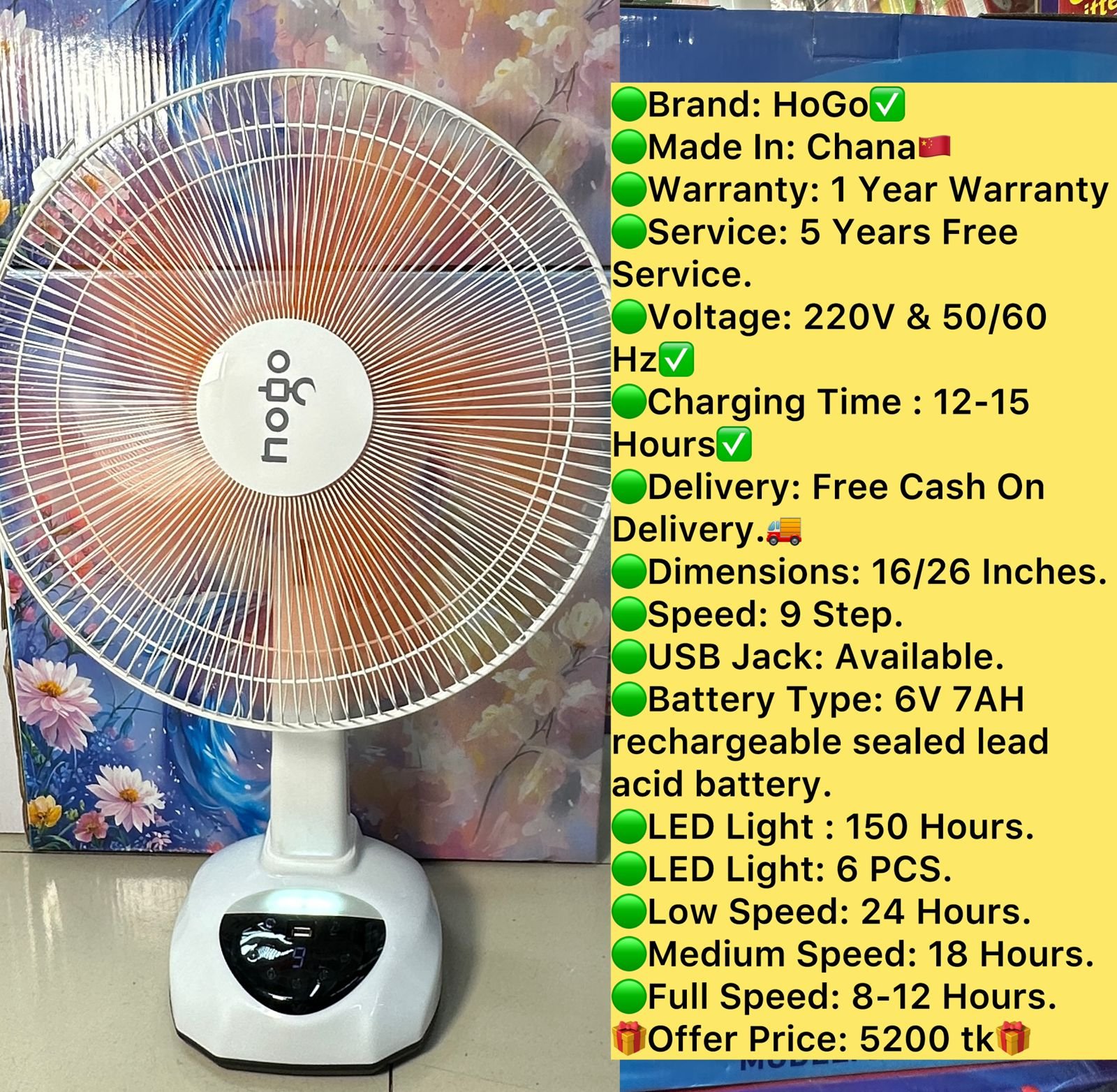 HoGo 16/26 Inches 6V 7AH rechargeable Fan Best Quality & Best Price in BD