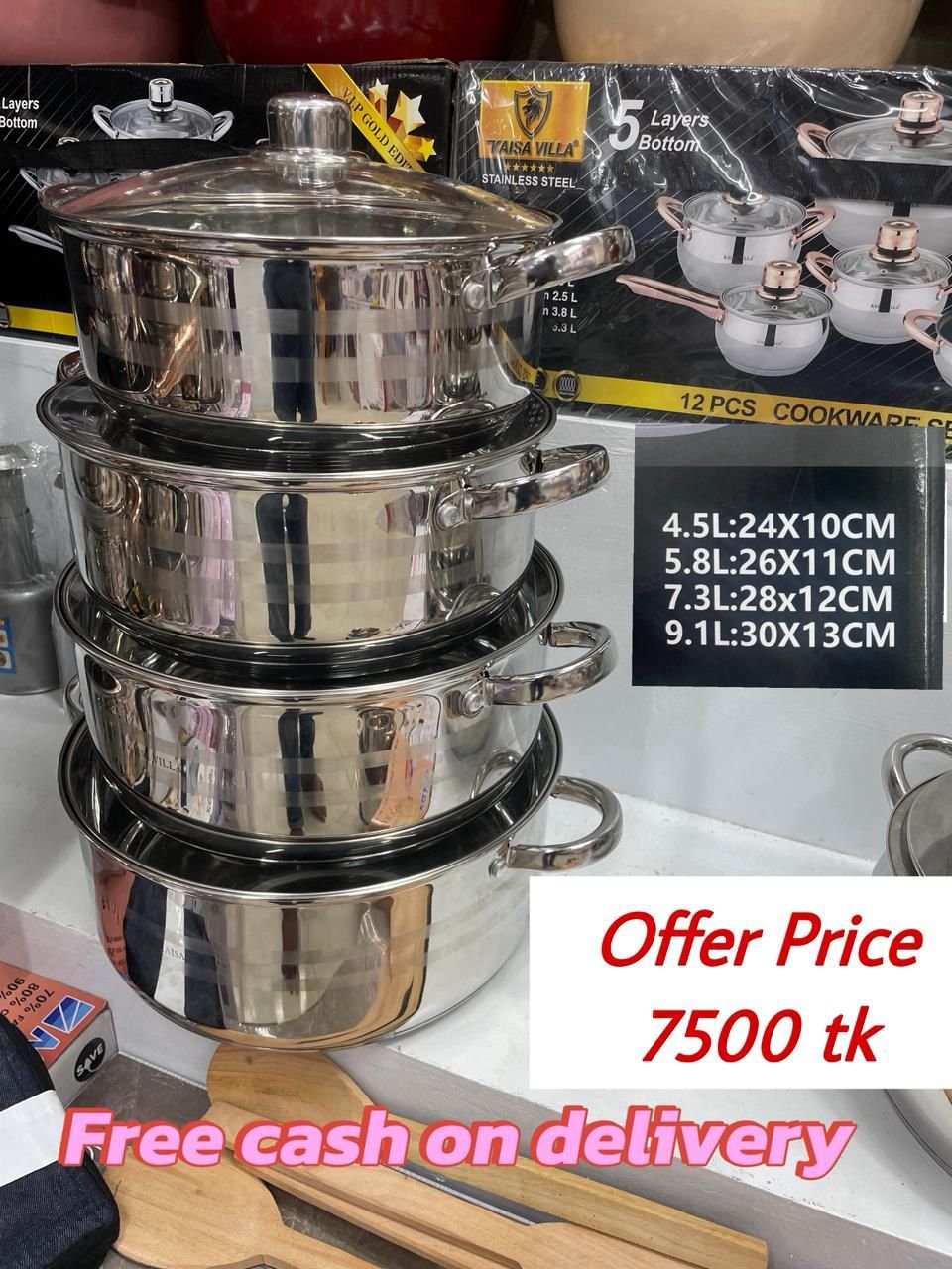 Kv-1009, 5 Layers Induction Based, Big Size- 8pcs Kaisa Villa Stainless Steel Cookware Set Best Quality & Best Price in BD
