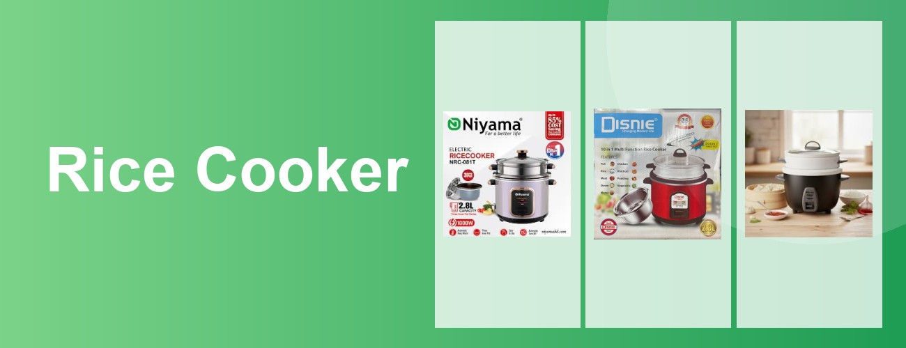 Rice Cooker