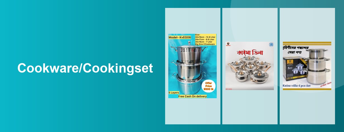 Cookware/Cookingset